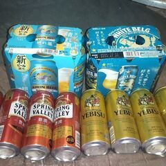 スプリングバレー豊潤、エビスビール、キリン晴れ風、ホワイトベルグ...