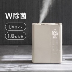 家電 季節、空調家電 加湿器の画像