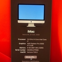 iMac2020 27センチ5Kの画像
