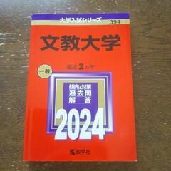 本/CD/DVD 参考書