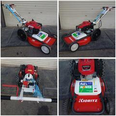 美品　フレックスモア　ロータリモア　共立　FL510　歩行型草刈り機　やまびこ　オーレック　長野市の画像