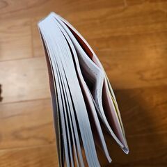 キャリアコンサルタント学科・実技試験問題集