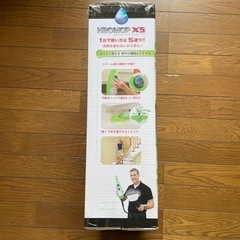スチームクリーナーの画像