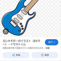 バンドメンバー募集中