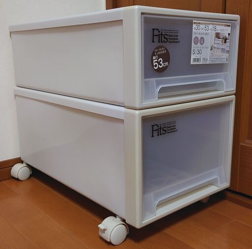 衣装ケース散売（フィッツケース）