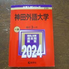 本/CD/DVD 参考書