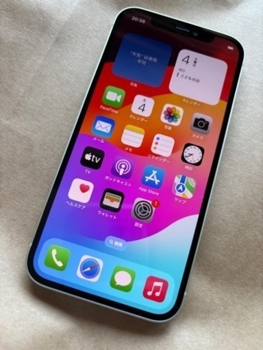 携帯アクセサリー iPhone 12