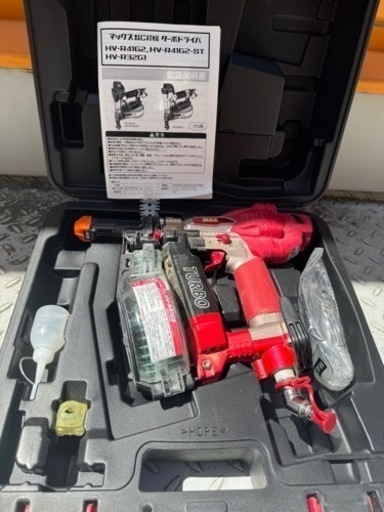 MAX マックス 高圧 ターボドライバー HV-R41G2 
 ビス打ち機 ねじ打ち機 大工道具 内装業 エアーツール