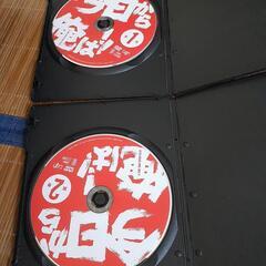 今日から俺は！！