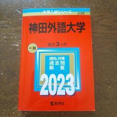 本/CD/DVD 参考書