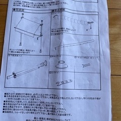 日よけスクリーン&ブラインド　　色
グリーンの画像