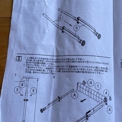 日よけスクリーン&ブラインド　　色
グリーンの画像