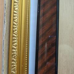 取引決定★賞状や絵画などに♪額２点セットの画像