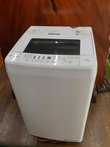 2020年製Hisense洗濯機4.5L