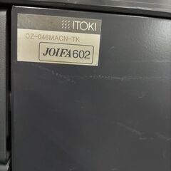 サイドキャビネット／脇机  ITOKI（JOIFA602）の画像