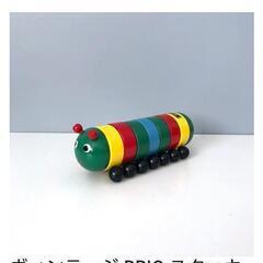 ヴィンテージブリオ　おもちゃ　スタッキングキャタピラーの画像