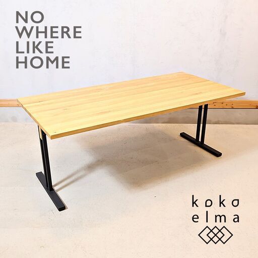 NOWHERE LIKE HOME(ノーウェアライクホーム)のNODE(ノード)Ⅱ オーク材 リビングダイニングテーブル。高さが低めに設計されたリビングでもダイニングでも使えるLDテーブル。