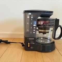 取引中
家電 キッチン家電 コーヒーメーカー