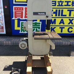 【エコツール 知立店】☆Makita/マキタ 三相200V木工用...
