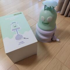 水遊びおもちゃ