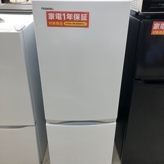 安心の1年間保証付き！TOSHIBA2ドア冷蔵庫2021年製153L 43L【トレファク堺福田店】