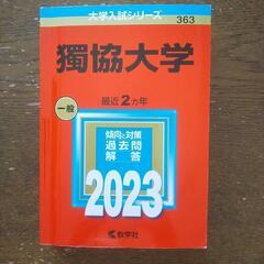 本/CD/DVD 参考書