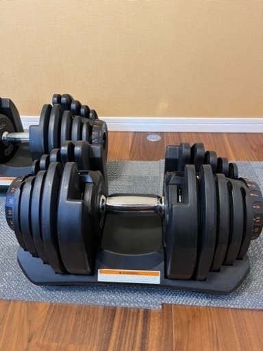 可変式ダンベルセット
