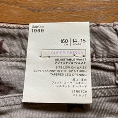 服/ファッション パンツ の画像