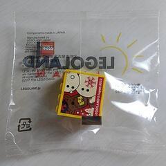 レゴブロック②