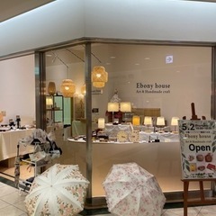 出店者募集　委託作家さん募集