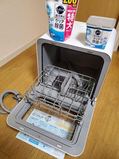 食洗機 工事不要 siroca シロカ 食器洗い乾燥機 SS-M151 食器乾燥機 コンパクト 小さい 節水 タンク式 1人 2人 3