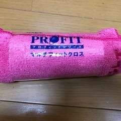 ★新品　マルチフィットクロス　ピンク