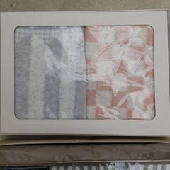 タオル　新品長期保管品の画像