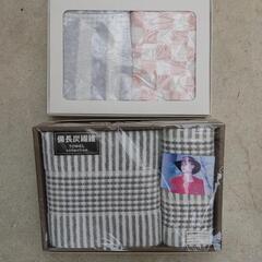 タオル　新品長期保管品