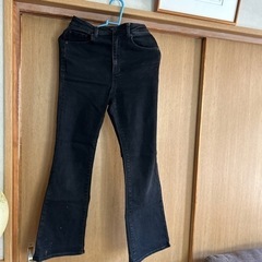 GUジーパン