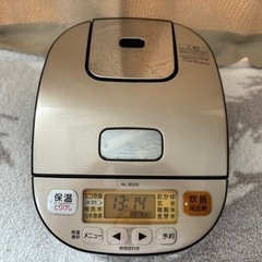 家電 キッチン家電 炊飯器の画像