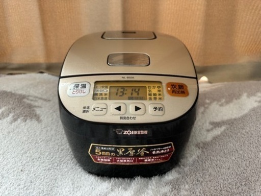 家電 キッチン家電 炊飯器