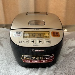 家電 キッチン家電 炊飯器