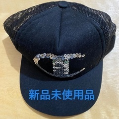 新品未使用品チャンピオン キャップ スパンコールキャップ