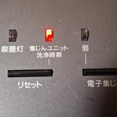 「レアなジャンク品」TEAC　ポルシェデザイン空気清浄機の画像