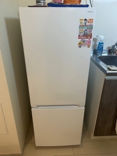 家電 キッチン家電 冷蔵庫