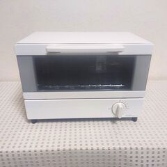 白い トースター