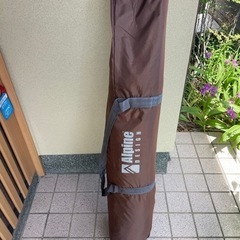 カンタンタープ