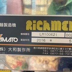 家電 キッチン家電 炊飯器の画像