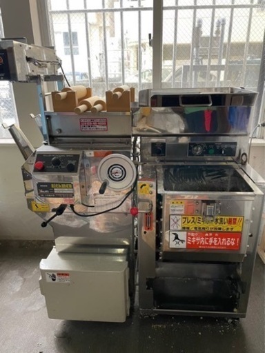 家電 キッチン家電 炊飯器