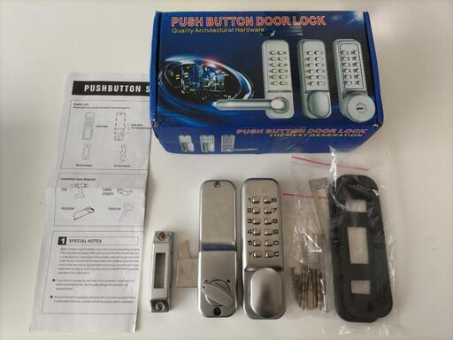 デジタルロック新品