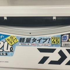 ダイワ　座れる剛性ボディ20 クーラーボックス
