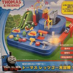 トーマス レッツゴーの画像