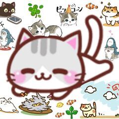 LINEから、仲良くなりませんか