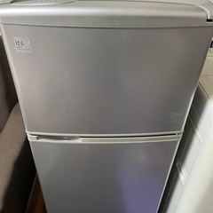 家電 キッチン家電 冷蔵庫